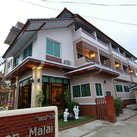 Baanmalai Hotel Chiangrai Chiang Rai Exterior foto